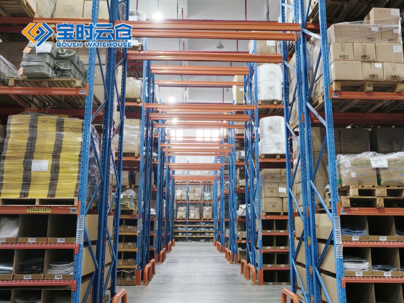 瑞安小家电仓储托管