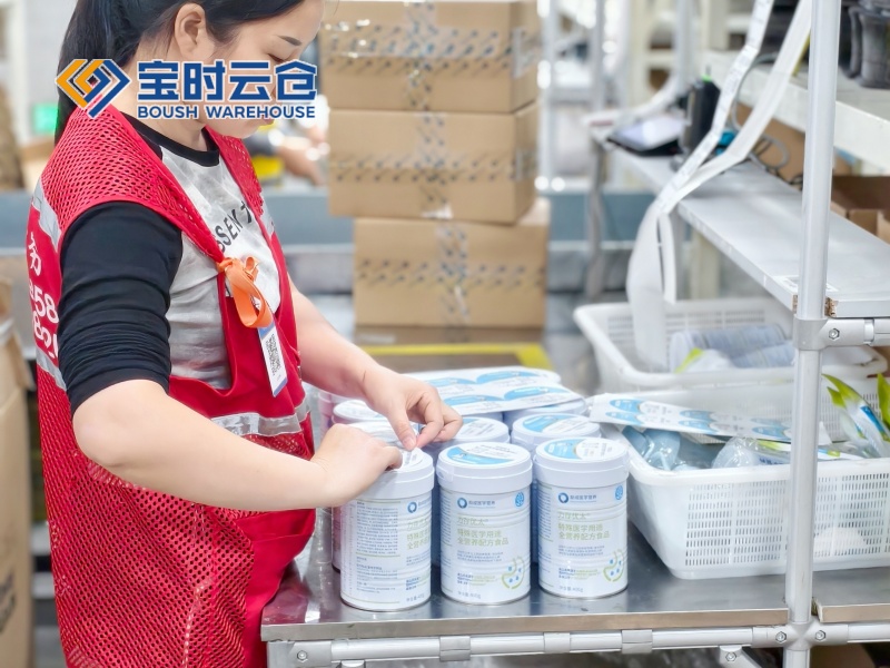 瑞安大健康云仓发货案例